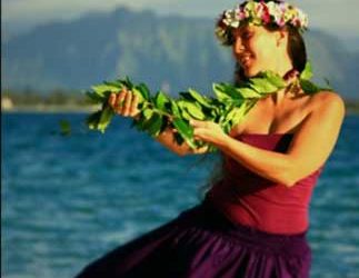 Aloha Hula Basics – LIVE ONLINE, Interactive with Malia Helela