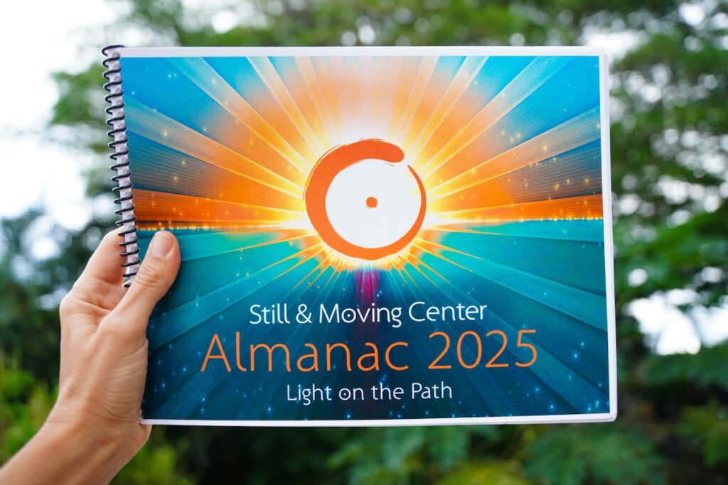 2025 Almanac: Light on the Path