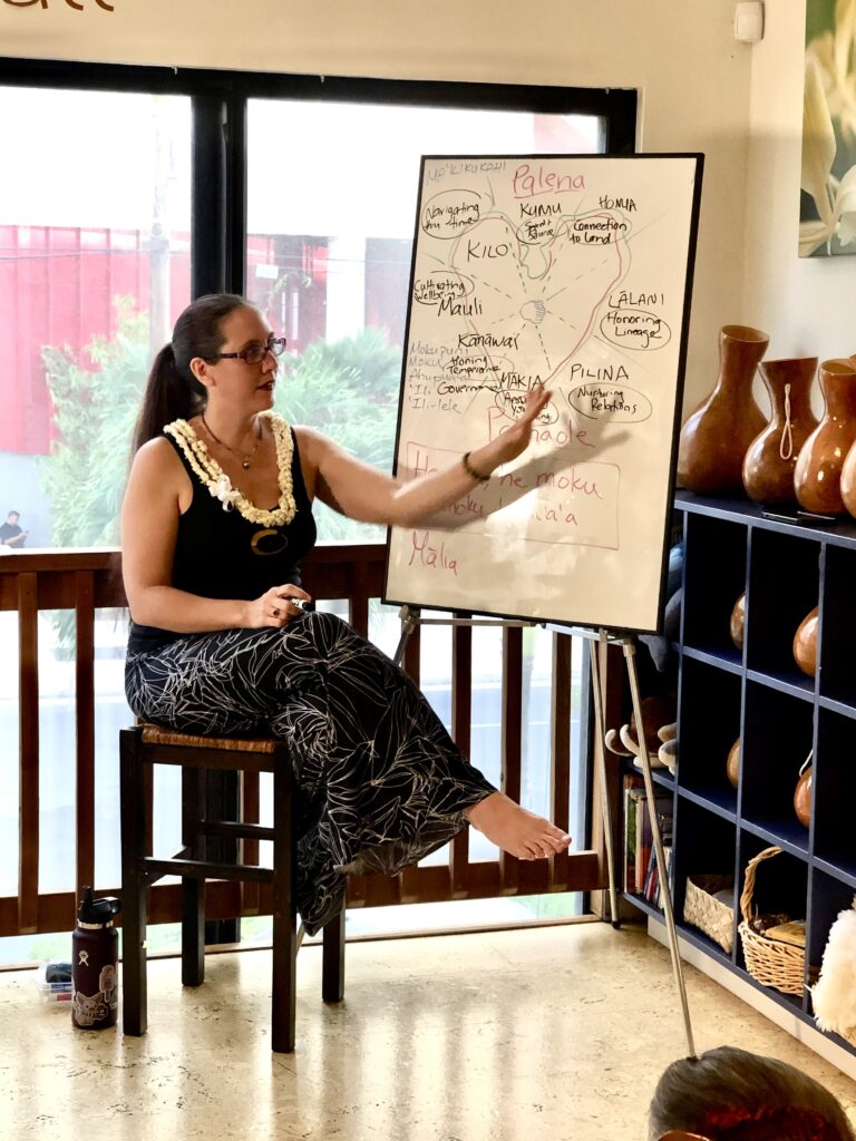 Palena Workshop: A Hawaiian Perspective on Mapping Your Life Path with Kumu Mālia Helelā.  In-person & Live Online